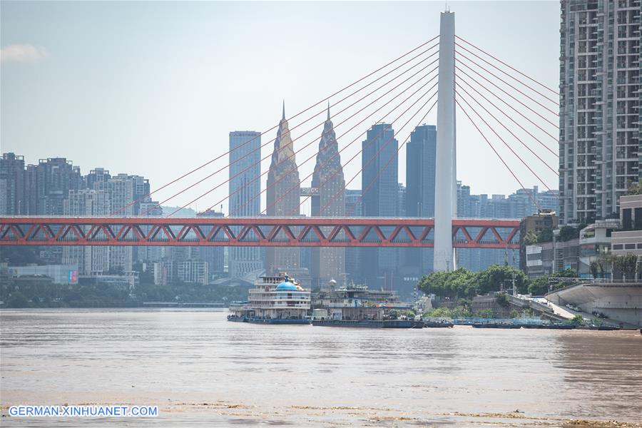 CHINA-CHONGQING-YANGTZE RIVER-FLOOD (CN)