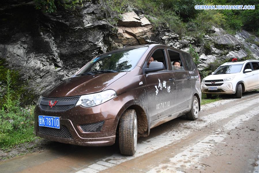 CHINA-GANSU-LONGNAN-FLOOD-LANDSLIDE-STUDENTS-SAFETY (CN)