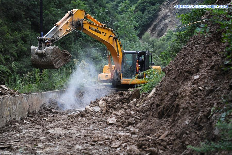 CHINA-GANSU-LONGNAN-FLOOD-LANDSLIDE-STUDENTS-SAFETY (CN)