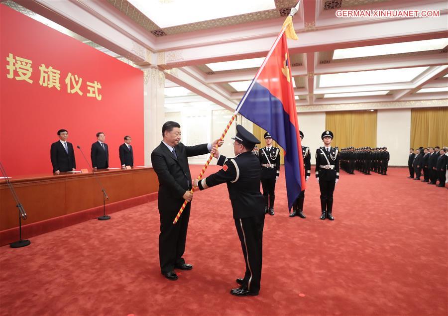 CHINA-BEIJING-XI JINPING-POLICE FLAG-CEREMONY (CN)