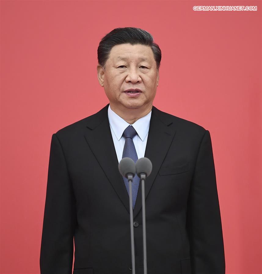 CHINA-BEIJING-XI JINPING-POLICE FLAG-CEREMONY (CN)