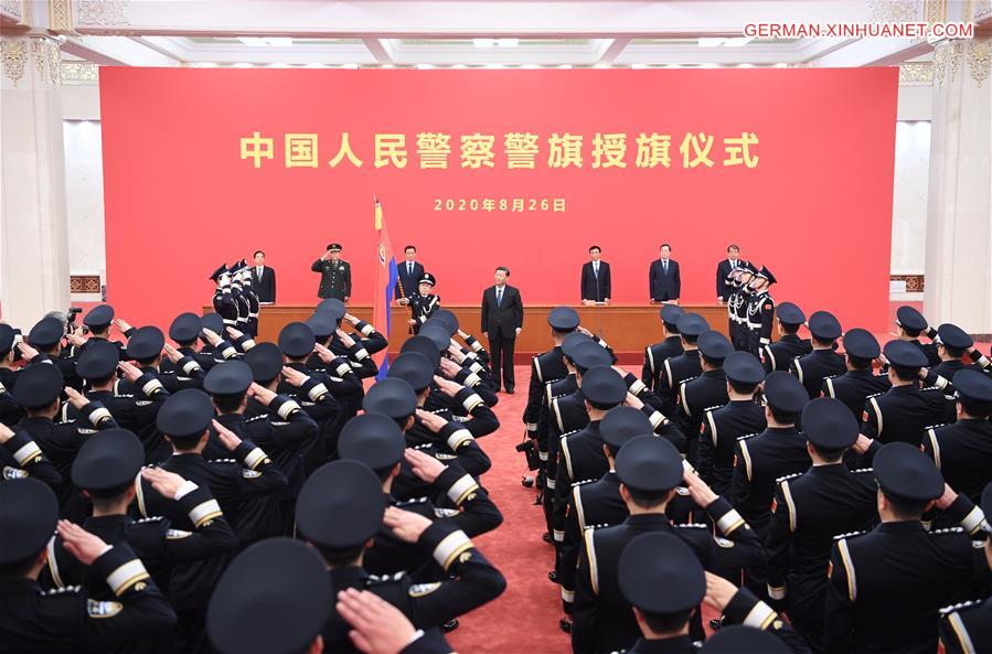 CHINA-BEIJING-XI JINPING-POLICE FLAG-CEREMONY (CN)