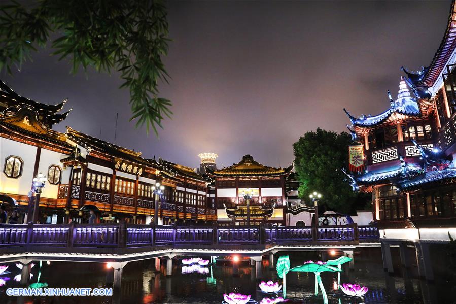 CHINA-SHANGHAI-NIGHT VIEW(CN)