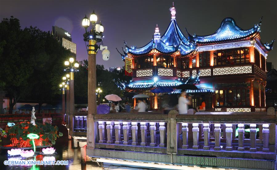 CHINA-SHANGHAI-NIGHT VIEW(CN)