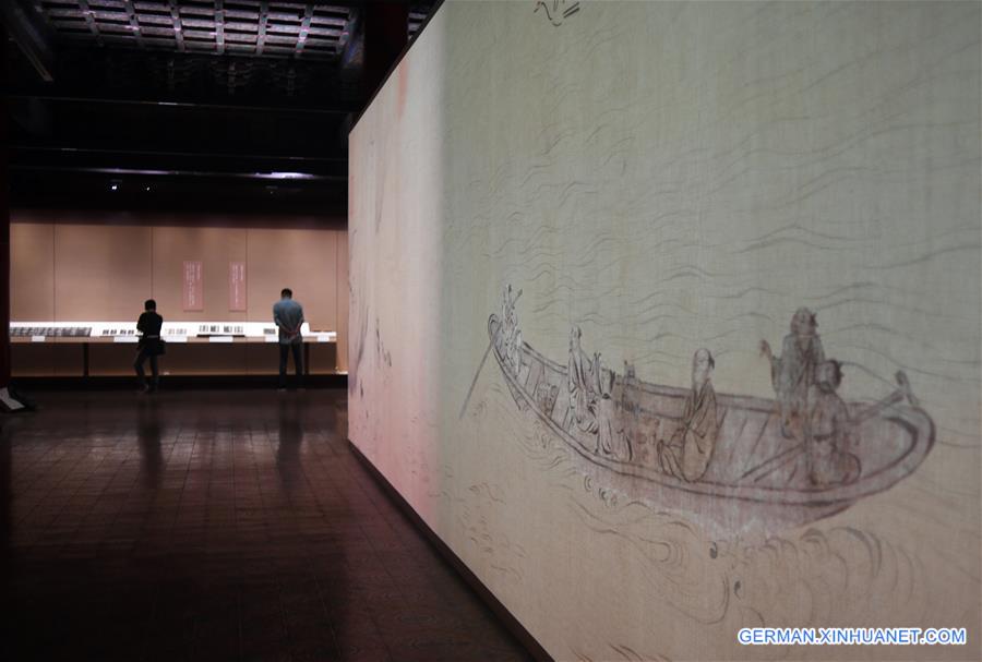 CHINA-BEIJING-THE PALACE MUSEUM-EXHIBITION (CN)