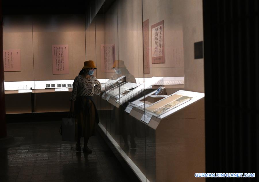 CHINA-BEIJING-THE PALACE MUSEUM-EXHIBITION (CN)