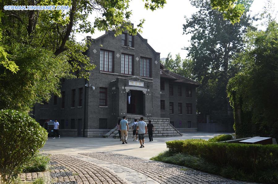 CHINA-SHANDONG-WWII INTERNMENT CAMP-MUSEUM(CN)