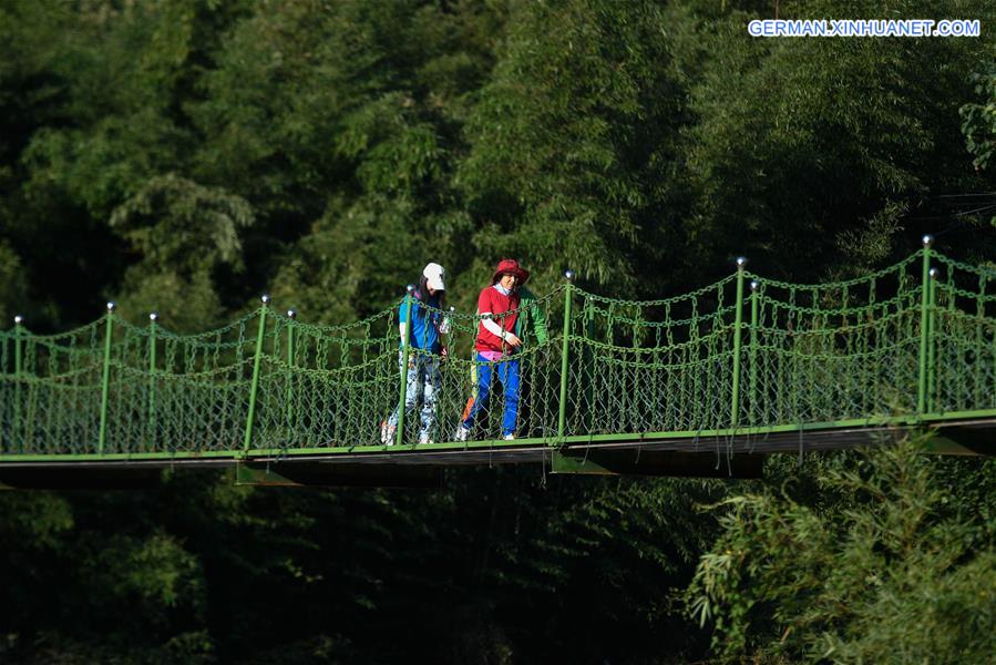 CHINA-ZHEJIANG-TONGLU-RURAL TOURISM (CN)