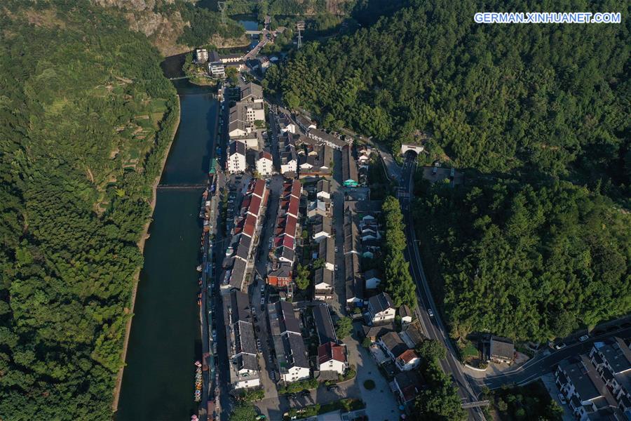 CHINA-ZHEJIANG-TONGLU-RURAL TOURISM (CN)