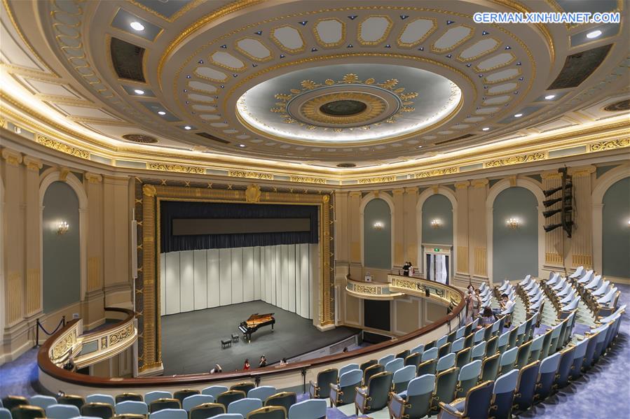 CHINA-SHANGHAI-CONCERT HALL-REOPENING (CN)