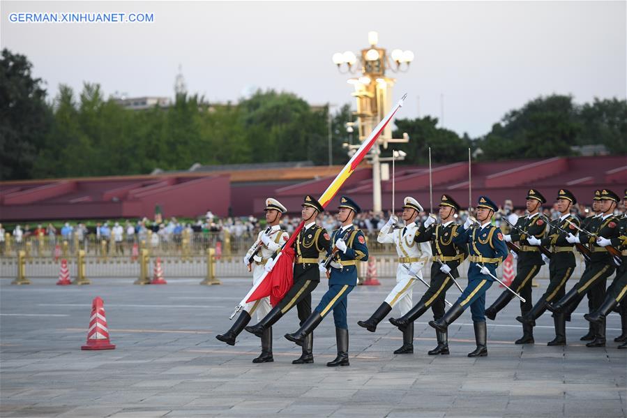 CHINA-BEIJING-TIAN'ANMEN SQUARE-FLAG-RAISING CEREMONY (CN)