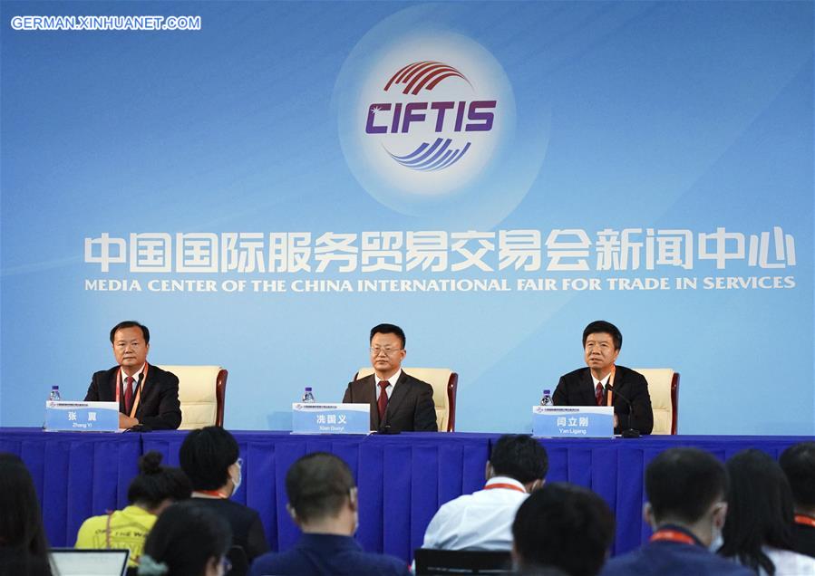 CHINA-BEIJING-CIFTIS-CLOSING PRESS CONFERENCE(CN)