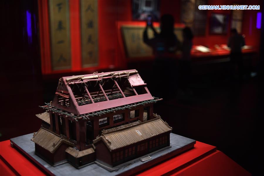 CHINA-BEIJING-PALACE MUSEUM-EXHIBITION (CN)