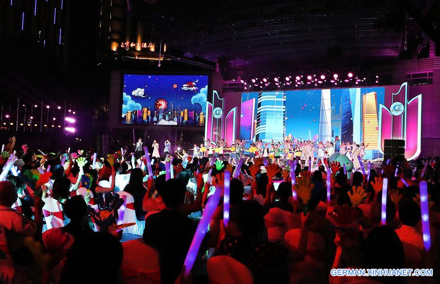 CHINA-SHANGHAI-TOURISM FESTIVAL (CN)