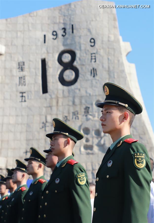 CHINA-LIAONING-SHENYANG-SEPTEMBER 18 INCIDENT-ANNIVERSARY (CN)