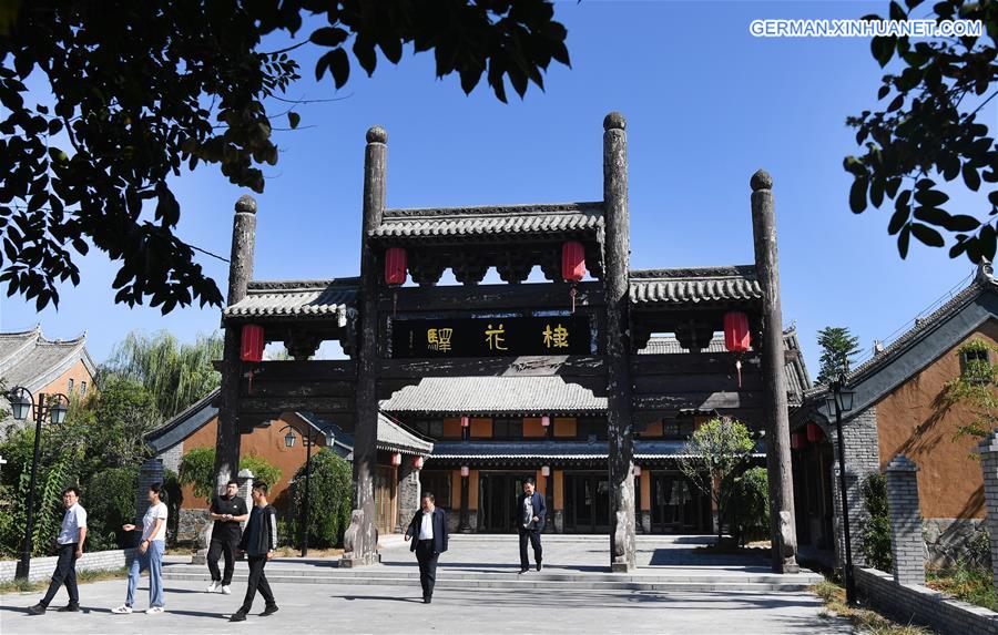 CHINA-SHAANXI-DANFENG-ANCIENT TOWN-TOURISM (CN)