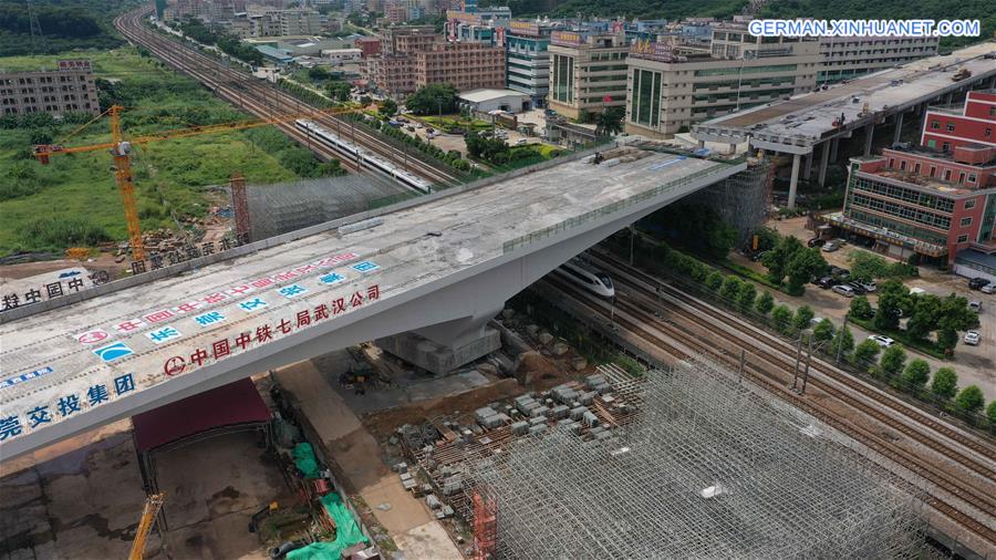 CHINA-GUANGDONG-SWIVEL BRIDGE-ROTATION (CN)