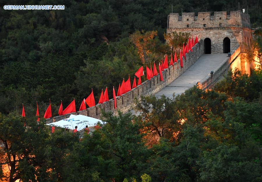 (SP)CHINA-BEIJING-GREAT WALL-WINTER OLYMPIC GAMES 500-DAY COUNTDOWN