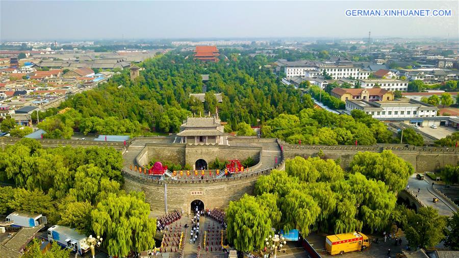 CHINA-SHANDONG-QUFU-CONFUCIUS TEMPLE-VIEW (CN)