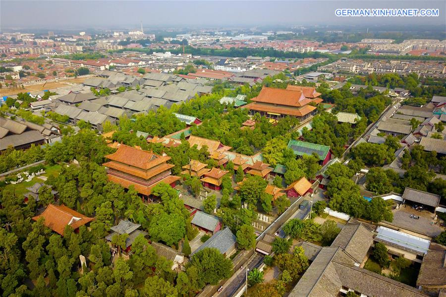 CHINA-SHANDONG-QUFU-CONFUCIUS TEMPLE-VIEW (CN)