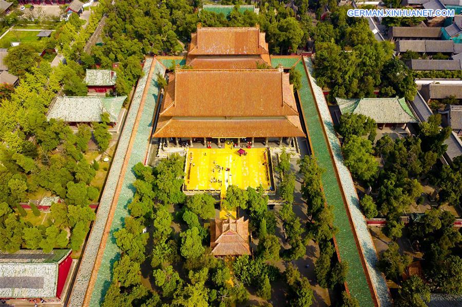 CHINA-SHANDONG-QUFU-CONFUCIUS TEMPLE-VIEW (CN)