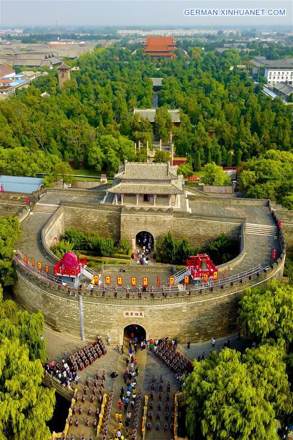 CHINA-SHANDONG-QUFU-CONFUCIUS TEMPLE-VIEW (CN)