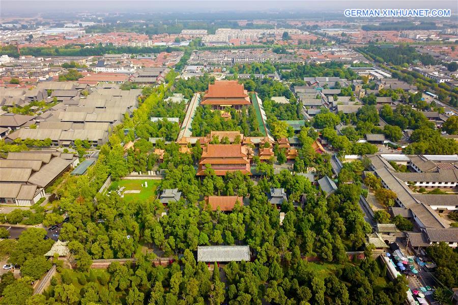 CHINA-SHANDONG-QUFU-CONFUCIUS TEMPLE-VIEW (CN)