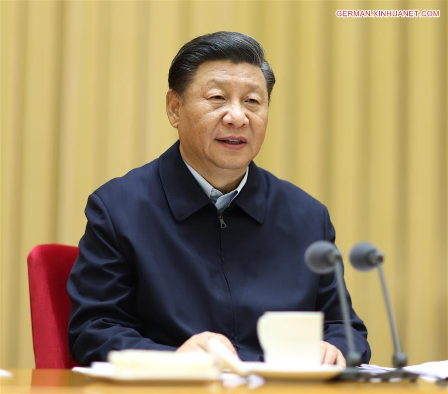 CHINA-BEIJING-XI JINPING-XINJIANG-SYMPOSIUM (CN)