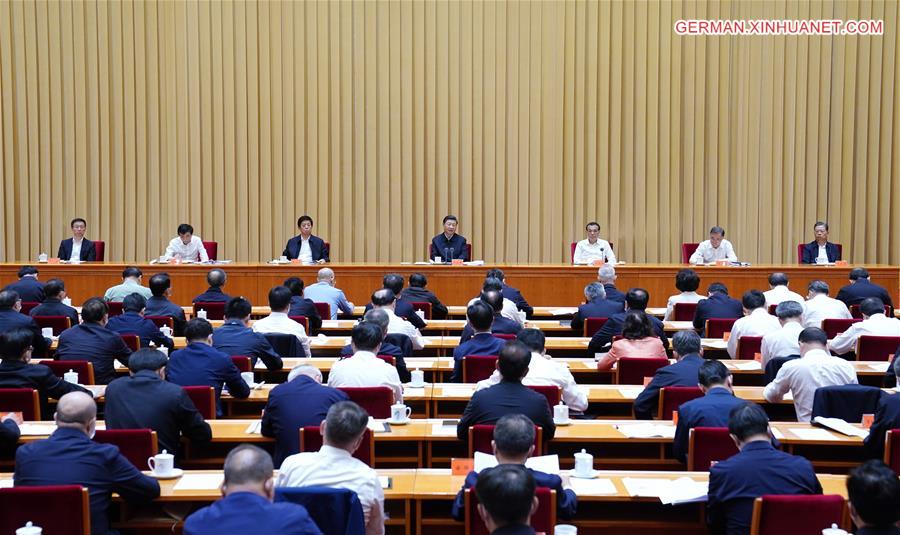 CHINA-BEIJING-XI JINPING-XINJIANG-SYMPOSIUM (CN)