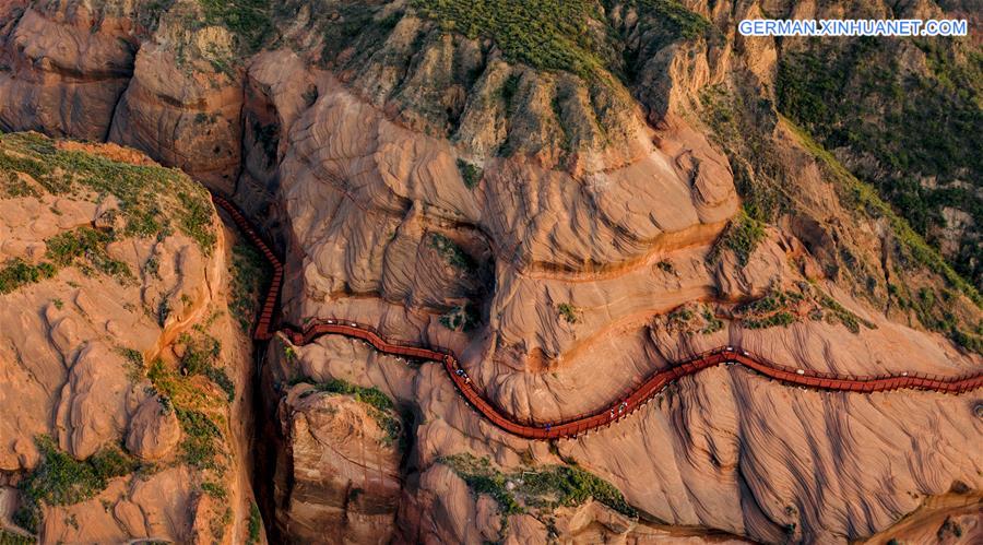 CHINA-SHAANXI-JINGBIAN-DANXIA LANDFORM (CN)