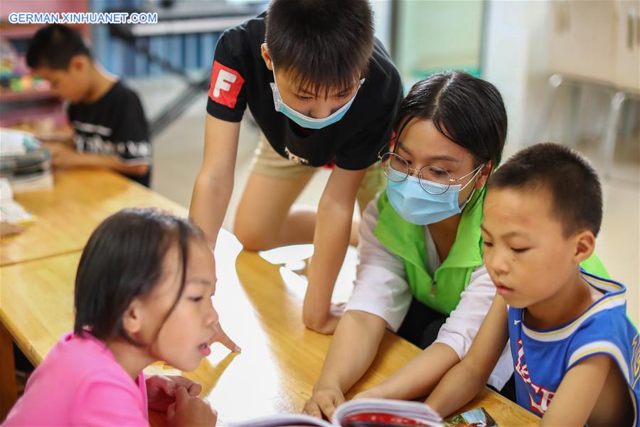 CHINA-UNICEF-CHILDREN CARE (CN)