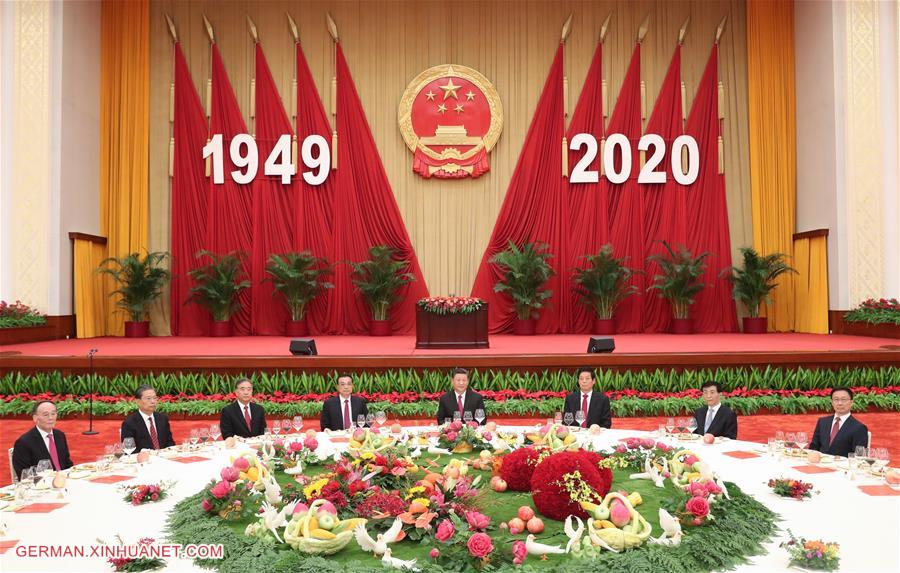 CHINA-BEIJING-NATIONAL DAY-RECEPTION-LEADERS (CN)