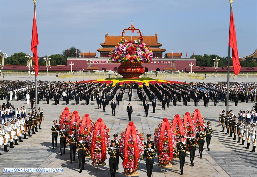 CHINA-BEIJING-LEADERS-MARTYRS' DAY-CEREMONY (CN)