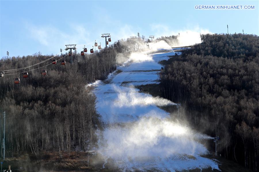 #CHINA-HEBEI-CHONGLI-ARTIFICIAL SNOWMAKING (CN)