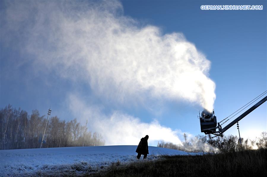 #CHINA-HEBEI-CHONGLI-ARTIFICIAL SNOWMAKING (CN)