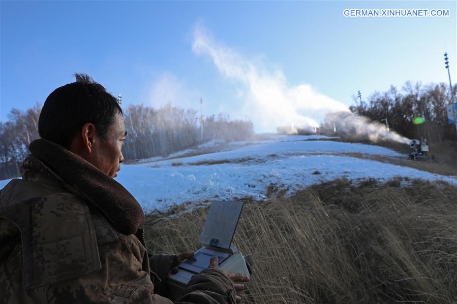 #CHINA-HEBEI-CHONGLI-ARTIFICIAL SNOWMAKING (CN)