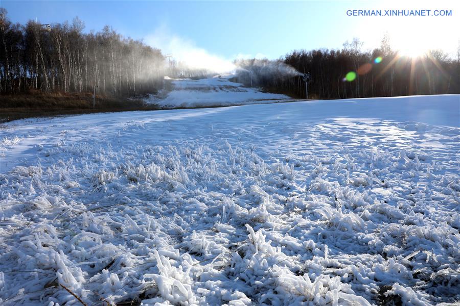 #CHINA-HEBEI-CHONGLI-ARTIFICIAL SNOWMAKING (CN)