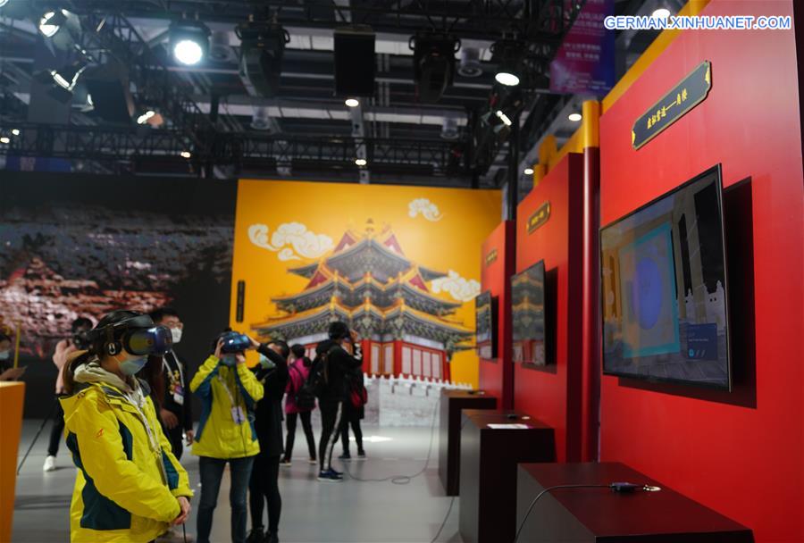 CHINA-NANCHANG-2020 WORLD CONFERENCE ON VR INDUSTRY (CN)