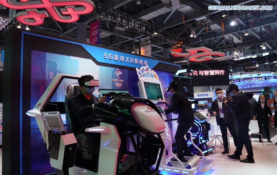 CHINA-NANCHANG-2020 WORLD CONFERENCE ON VR INDUSTRY (CN)