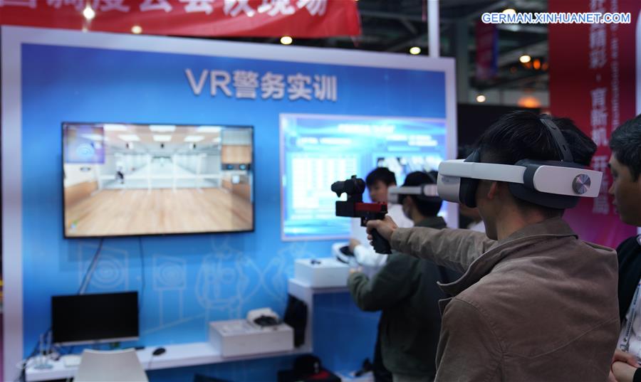 CHINA-NANCHANG-2020 WORLD CONFERENCE ON VR INDUSTRY (CN)
