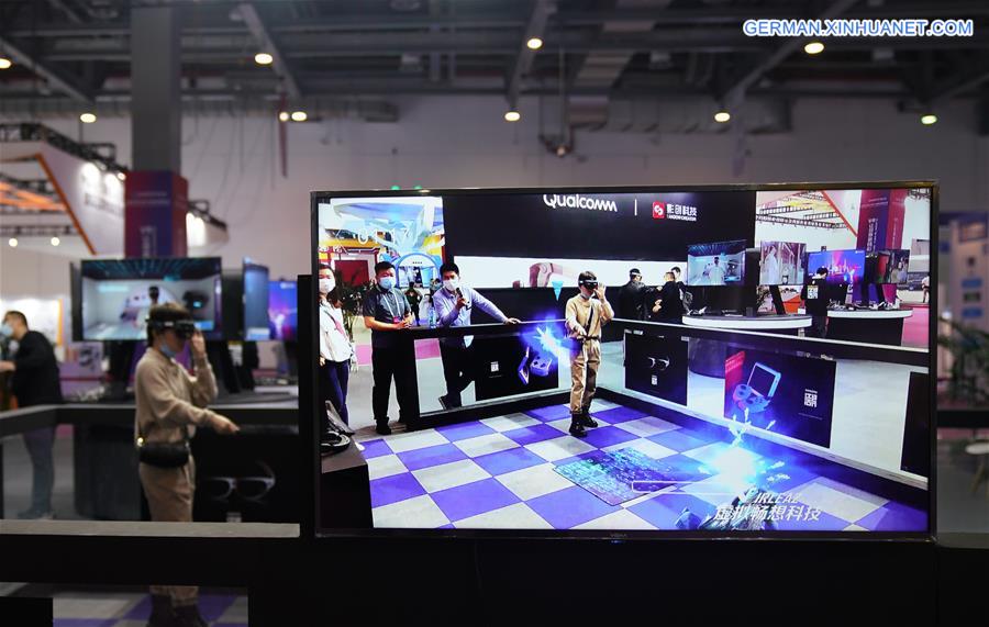 CHINA-NANCHANG-2020 WORLD CONFERENCE ON VR INDUSTRY (CN)