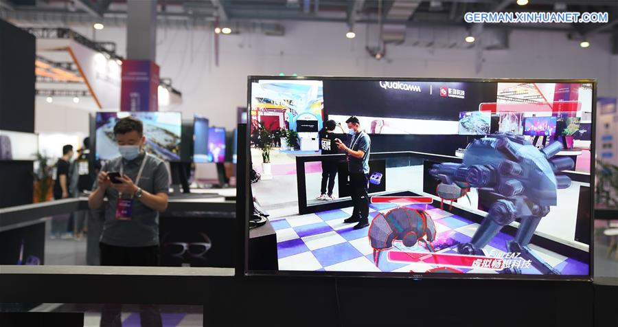 CHINA-NANCHANG-2020 WORLD CONFERENCE ON VR INDUSTRY (CN)