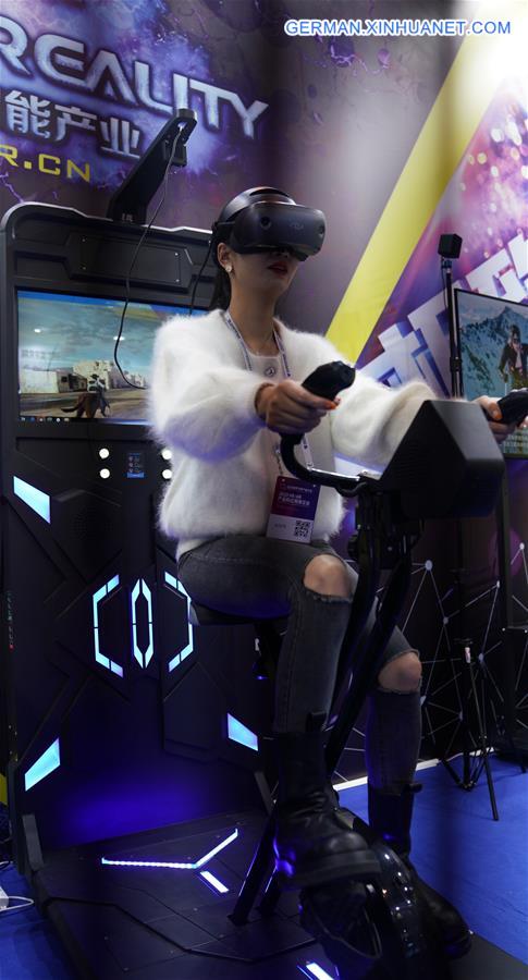 CHINA-NANCHANG-2020 WORLD CONFERENCE ON VR INDUSTRY (CN)