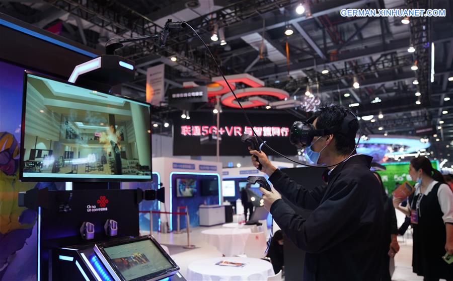 CHINA-NANCHANG-2020 WORLD CONFERENCE ON VR INDUSTRY (CN)