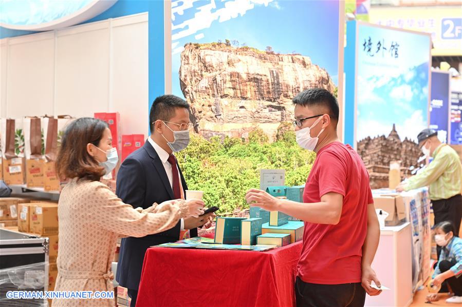 CHINA-FUJIAN-SHISHI-MARITIME SILK ROAD-EXPO (CN)