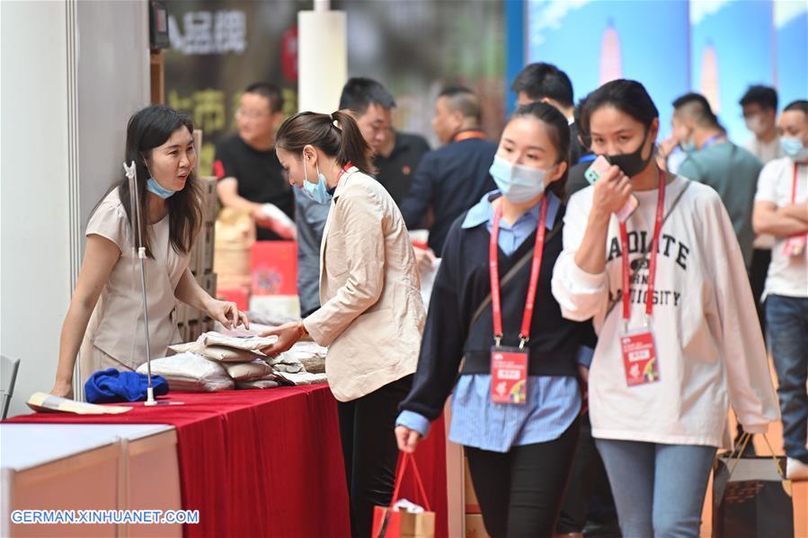 CHINA-FUJIAN-SHISHI-MARITIME SILK ROAD-EXPO (CN)