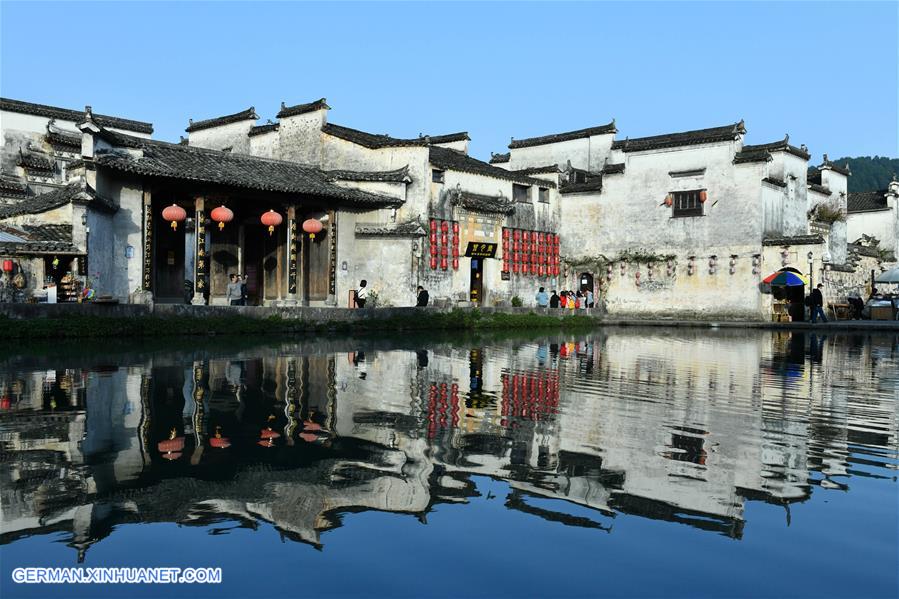 (AmazingAnhui)CHINA-ANHUI-ANCIENT VILLAGE-HONGCUN(CN)