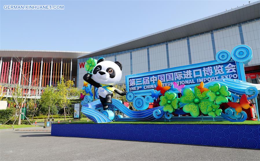 Xinhua Headlines: Multinational companies vote for China by flocking to Shanghai's import expo