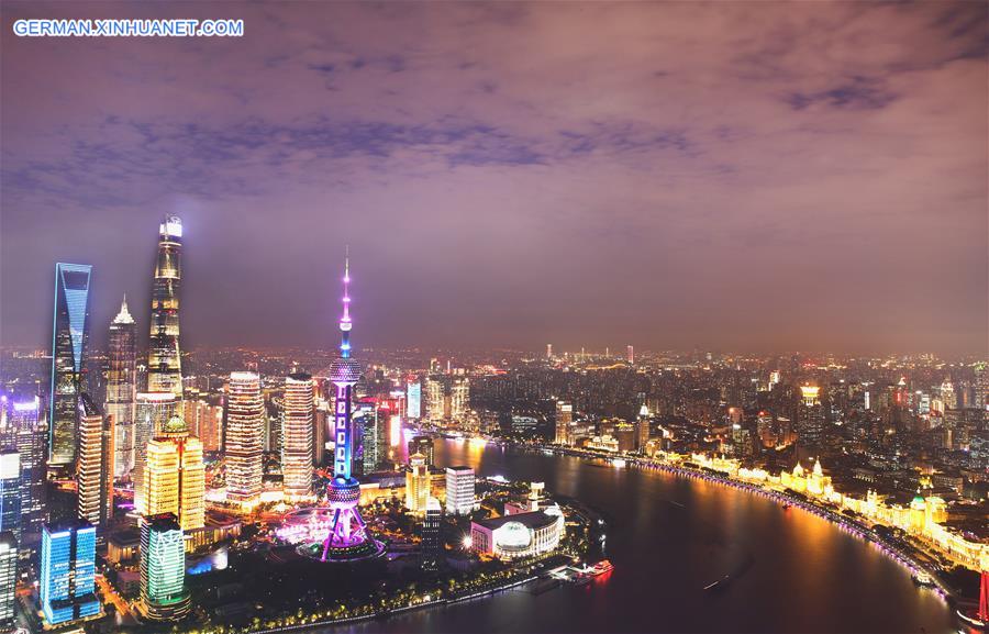 CHINA-SHANGHAI-CIIE-CITY VIEWS (CN)