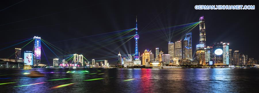CHINA-SHANGHAI-CIIE-LIGHT SHOW (CN)